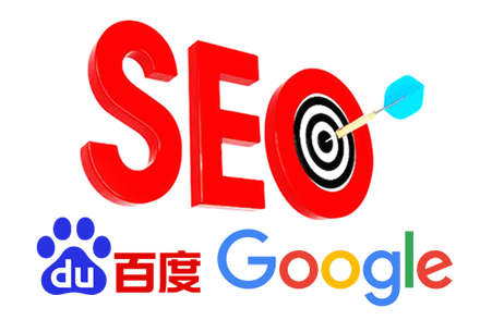 关键词排名优化